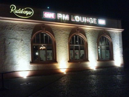 照片: PM Lounge 